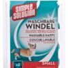 Solution Luier Wasbaar Small 30-48 Cm