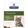 Feline Metabolic 1,5 Kg
