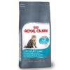 Canin Urinary Care 2 Kg
