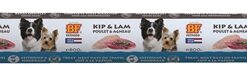 Petfood Vleesvoeding Lam 800 Gr