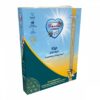 Vers Vlees Kip Graanvrij 10X395 Gr