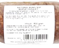 Rund / Kip 500 Gr