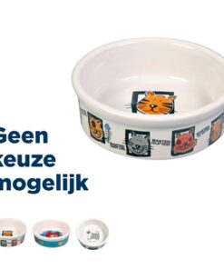 Voerbak Kat Keramiek Met Print Assorti 200 Ml-12 Cm