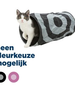 Speeltunnel Kat Assorti 50X25X25 Cm 2St
