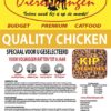 Premium Catfood Quality Chicken 15 Kg