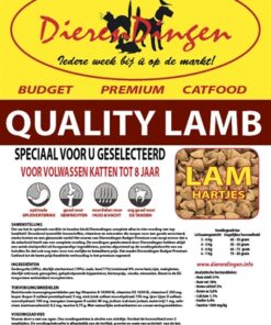 Premium Catfood Quality Lamb 15 Kg