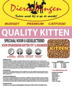 Premium Catfood Quality Kitten 15 Kg