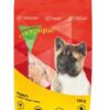 Nr 2 Puppy 750 Gr