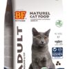 Petfood Premium Quality Kat Adult Fit 10 Kg