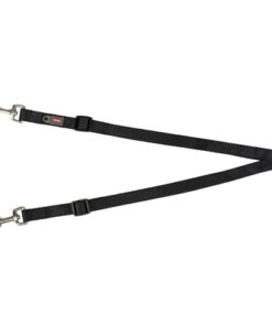 Koppellijn Premium Zwart 40-70X2 Cm