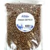 Vries Pinda Gepeld 2 Kg