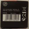 Reptiland Warmtelamp Infrarood 75 Watt 6,3X6,3X10 Cm