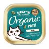 Kitchen Cat Organic Fish Pate 19X85 Gr