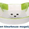 Voerbak / Waterbak Kattenhoofd Met Gezicht Keramiek  Assorti 15X10 Cm 200 Ml 4 St