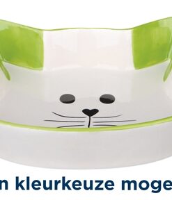 Voerbak / Waterbak Kattenhoofd Met Gezicht Keramiek  Assorti 15X10 Cm 200 Ml 4 St
