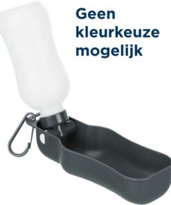 Drinkfles Kunststof Assorti 250 Ml
