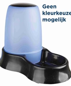 Voer- En Waterdispenser Kunststof Assorti 28X17X20 Cm 1,5 Ltr 2 St