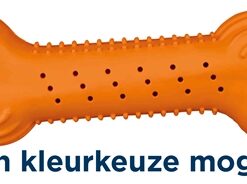 Ritsel Bot Natuurrubber 18 Cm Assorti 18 Cm 3 St