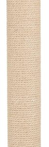 Reservepaal Jute Naturel 60X9X9 Cm