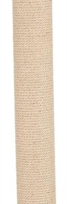 Reservepaal Jute Naturel 70X9X9 Cm