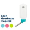 Drinkfles Kunststof Met Draadbeugel Assorti 100 Ml 3 St