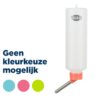 Drinkfles Kunststof Met Draadbeugel Assorti 250 Ml 3 St
