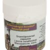 Groenlipmossel Met Glucosamine / Msm / Curcuma 50 St