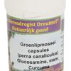 Groenlipmossel Met Glucosamine / Msm / Curcuma 150 St
