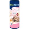Deo Pearls Baby Powder 700 Gr