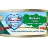 Hond Vers Vlees Kalkoen Graanvrij 24X95 Gr