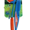 Fetch & Fold 25M Launcher 63 Cm