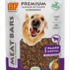 Petfood Meat Bars Paard 100 Gr