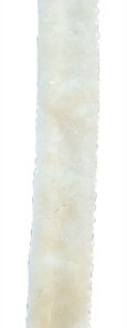 Geitenkaas Chew 40-55 Gr
