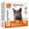 Petfood Kattensnoepjes Knooflook Zalm 100 St