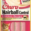 Churu Hairball Chicken Recipe 4X14Gr