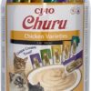 Churu Multipack Chicken Varieties 50X14 Gr