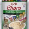 Churu Multipack Tuna & Chicken Varieties 50X14 Gr