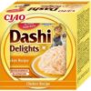 Dashi Delights Chicken Recipe 70 Gr