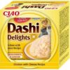 Dashi Delights Chicken With Cheese Recipe 70 Gr