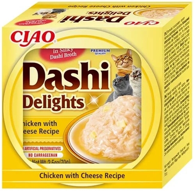 Dashi Delights Chicken With Cheese Recipe 70 Gr