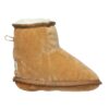 Dogg Boot Pluche 15X8X8 Cm