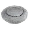 Hondenmand Fluffy Lichtgrijs 85X85X17 Cm