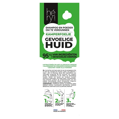 Shampoo Poeder Sensitive Gevoelige Huid 25 Gr