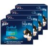 Dubbel Zo Lekker Vis Selectie In Gelei 4X12X85 Gr