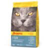 Leger 2 Kg