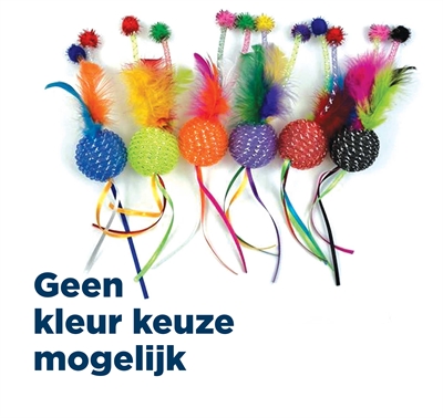 Pet Tabby Patch Glitterbal Met Ratel En Veren 20X4,5X4,5 Cm