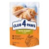 4 Paws Premium Adult Pouch Konijn In Gelei 24X85 Gr