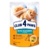 4 Paws Premium Adult Pouch Makreel In Saus 24X85 Gr