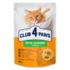 4 Paws Premium Senior 7+ Pouch Kip In Saus 24X85 Gr