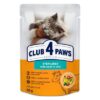 4 Paws Premium Adult Sterilised Pouch Rund In Gelei 24X80 Gr